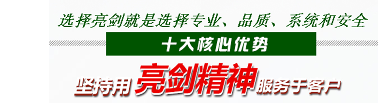 昆明2017夏令营
